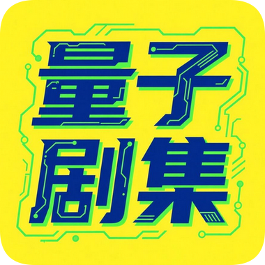 丝瓜视频appAPP应用